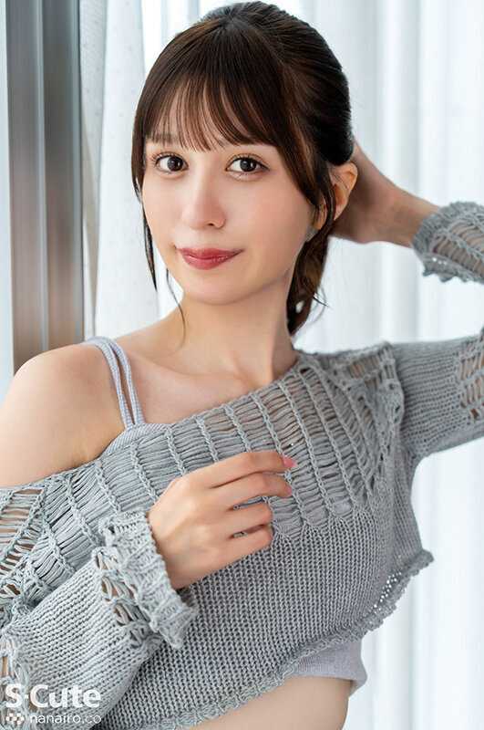 21-year-old quarter-Japanese beauty has an incredibly strong libido! Continues moaning until voice becomes hoarse during intimate moments - Noah Momosaki[Origin]