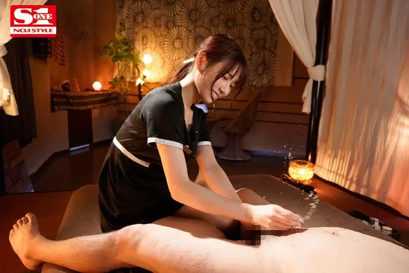Ultimate Men's Massage that Will Captivate You - Ayaka Kawakita[Origin]