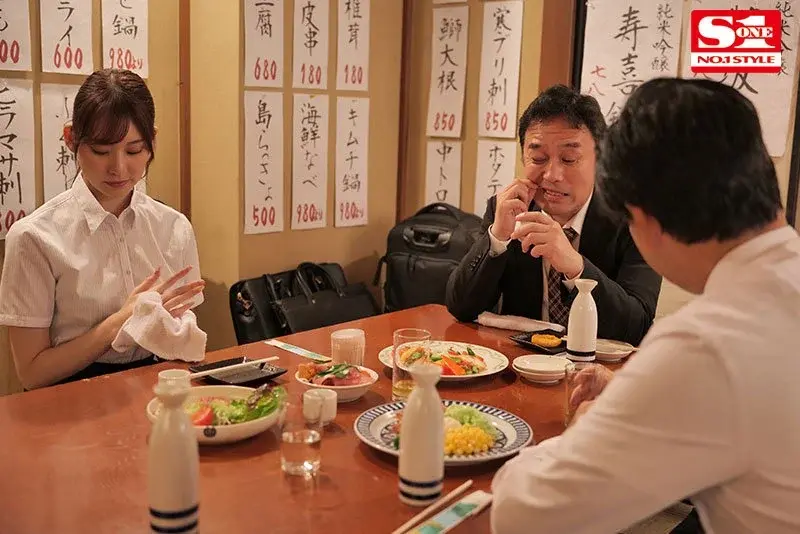 The Beautiful Office Lady Kaede Fuua - Endlessly Pleasured at a Business Trip Inn by Her Despised Middle-aged Boss's Obsessive Sadistic Techniques, Her Mind Resisting While Her Body Responds[Origin]