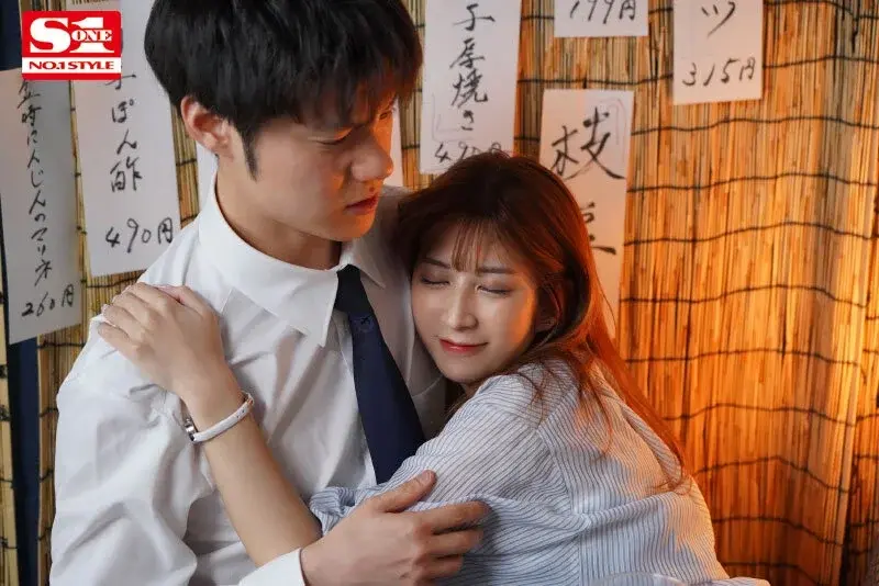 When the Beautiful Boss Everyone Turns to Look at Gets Drunk, She Becomes a Lonely Seductress Craving Her Junior's Manhood - A Divine Development by Riri Nananomori