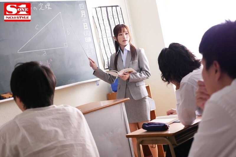 New Female Teacher Violated - I Was Assaulted by Students in Front of My Lover - Moe Amatsuka[Origin]