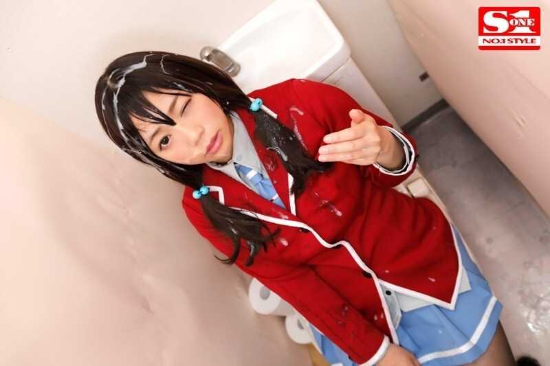 School Approved! Service Girl on Duty - Busty Beauty Takes Turns Providing Relief - Miharu Usa[Origin]