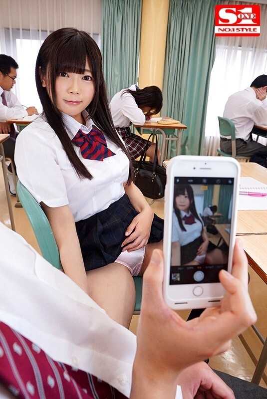 Mischievous Seductive Beauty Miharu Hanasaki Who Secretly Takes Every Chance to Flash Her Panties[Origin]