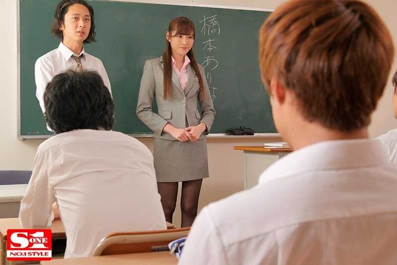 婚約者の目の前で輪●された新任女教師 橋本ありな