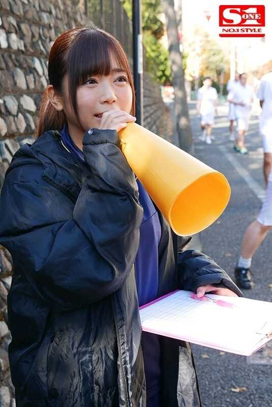 Miharu Hasaki - The Dedicated Manager who Provides Paizuri Services with a Smile, Not Making Unpleasant Faces Even When Dealing with Sweaty Members