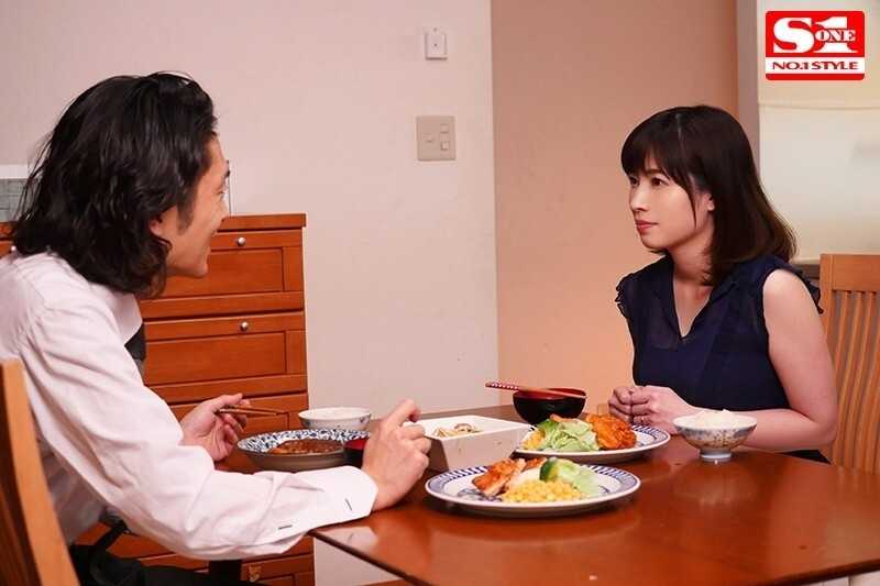 Competitive Swimming Wife - Pool Molestation Unlimited - Saki Okuda