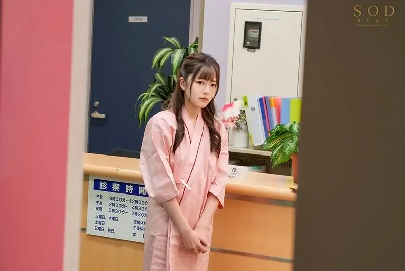 Office lady Hikari Aozora targeted by an evil doctor during her first medical checkup... reluctantly reaching climax while trying to suppress her moans during the harassment examination[Origin]