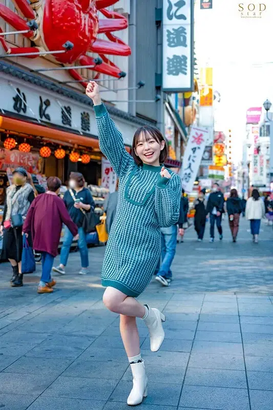 Meisa Saimon's First Fan Appreciation Project! Home Visit Tour: Solving Intimate Concerns for Followers - A 2-Day Express Tour for Premature Resolution! Visiting 4 Locations: Osaka, Kyoto, Nagoya & Saitama[Origin]