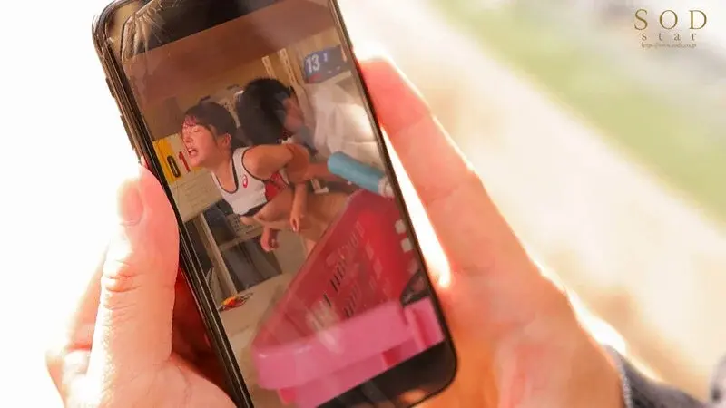 Rookie Female Teacher Becomes Sex Toy After Students Discover Her Affair with Colleague - Ruu Totsuka[Origin]