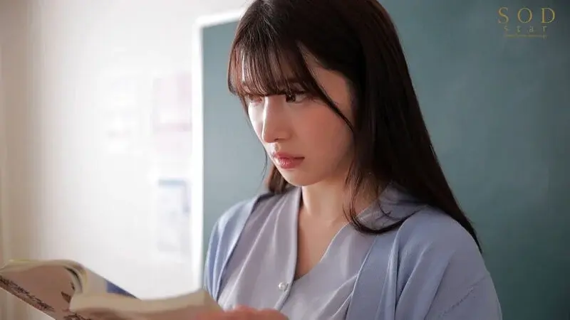 Rookie Female Teacher Becomes Sex Toy After Students Discover Her Affair with Colleague - Ruu Totsuka[Origin]