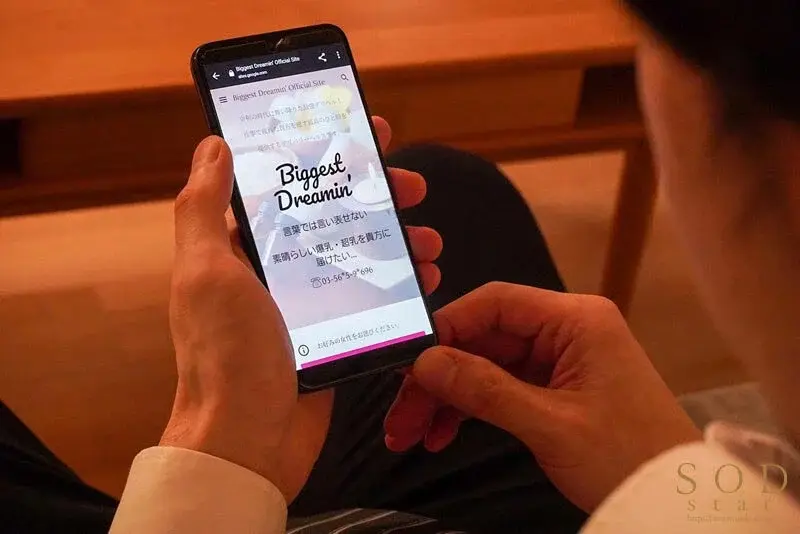 When I Called an Escort Service, I Encountered a Sexually Frustrated Office Lady from Accounting Who Always Returns My Receipts - Momona Koibuchi. She says 'Please don't try to write this off as a meal expense...' but ends up having intimate relations with me both at home and at the office