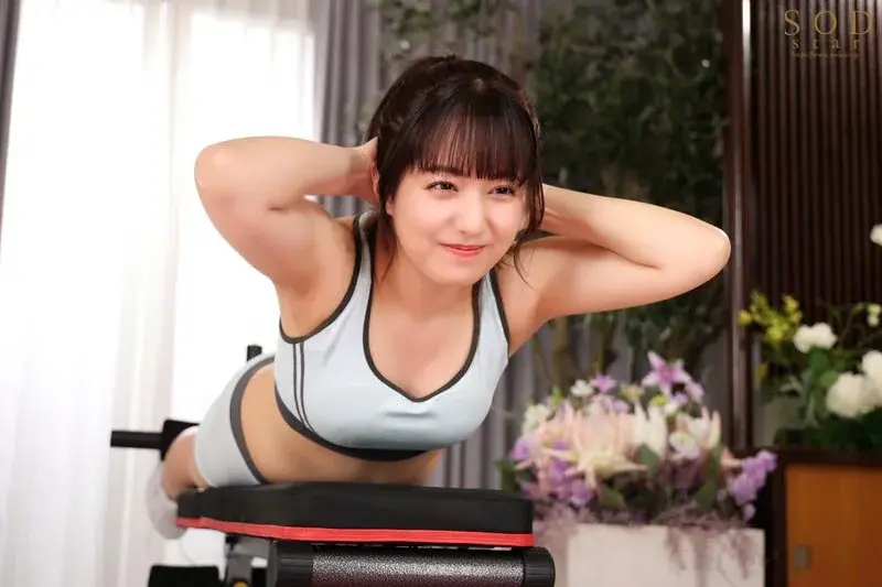 Celebrity, covered in bodily fluids. Amo Yano