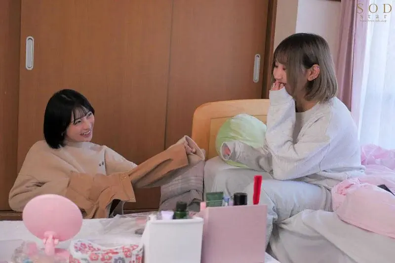 An innocent sister from the countryside moves to Tokyo, only to be sold by her younger sibling into a dark world of middle-aged exploitation and filmed encounters, where she gradually awakens to forbidden pleasures. Starring Mei Miyajima[Origin]