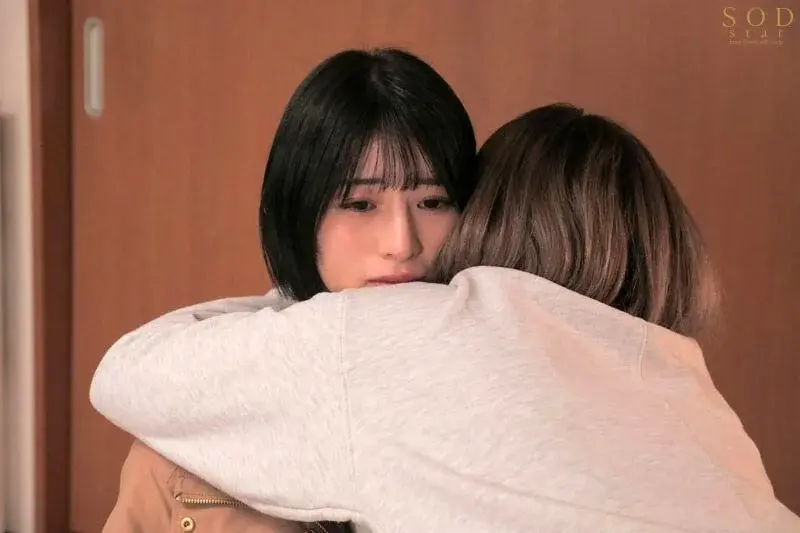 An innocent sister from the countryside moves to Tokyo, only to be sold by her younger sibling into a dark world of middle-aged exploitation and filmed encounters, where she gradually awakens to forbidden pleasures. Starring Mei Miyajima[Origin]