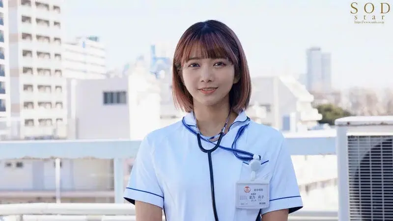 Secret Investigation: The Truth Behind Those Nightly Moans in the Hospital Ward! Exclusive Coverage of the Talked-About Beautiful Nurse - The Hidden Nymphomaniac Nurse Riko Hoshino Who Pleasures Hospitalized Patients with Her Smiling Cowgirl Position and Saliva-Rich Oral Service