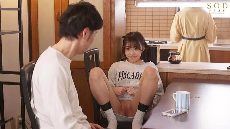 A Story of Being NTR'd by His Girlfriend's Busty Sister's Unconscious Seduction - Nanase Aoi[Origin]