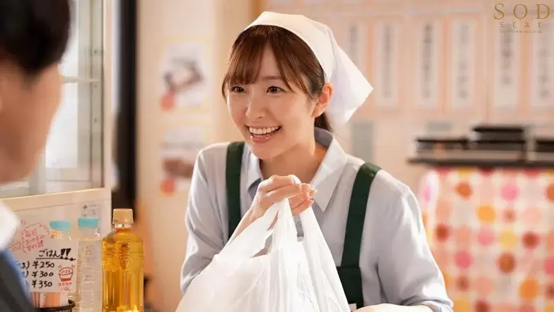Madonna of the town - Hikari from the bento shop seduces customers after her 8-hour shift, enslaving both their stomachs and bodies. Aozora Hikari[Origin]