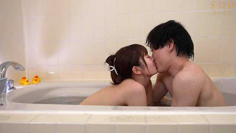 After dropping her child off at daycare, Hikari, a married woman with boundless energy, spends 8 hours engaging in an illicit affair with her son's soccer coach. Her bicycle becomes a symbol of her secret rendezvous.