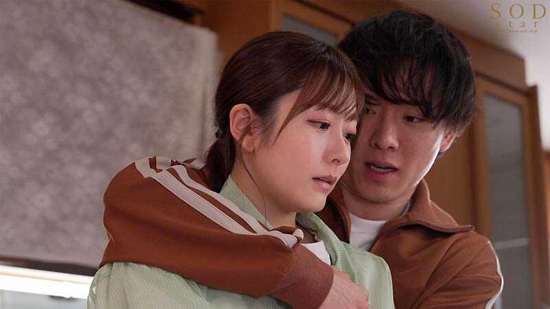 After dropping her child off at daycare, Hikari, a married woman with boundless energy, spends 8 hours engaging in an illicit affair with her son's soccer coach. Her bicycle becomes a symbol of her secret rendezvous.