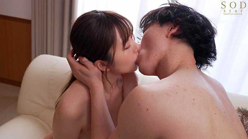 After dropping her child off at daycare, Hikari, a married woman with boundless energy, spends 8 hours engaging in an illicit affair with her son's soccer coach. Her bicycle becomes a symbol of her secret rendezvous.