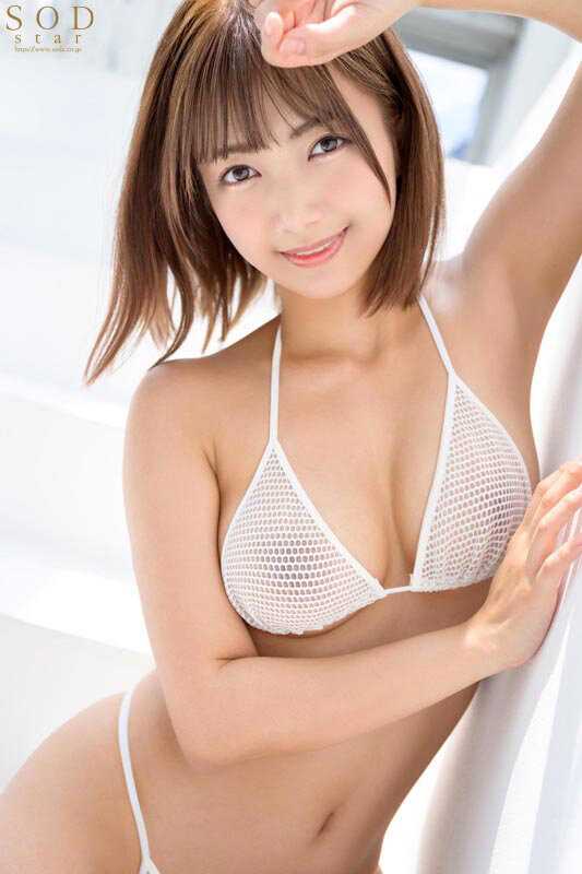 First Time Raw Creampie Unleashed Uncontrollable Trembling Orgasmic Sex Riko Hoshino[Origin]