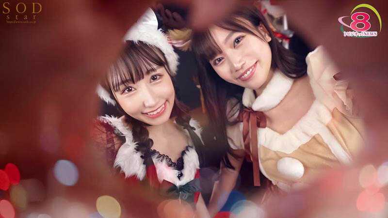 Christmas Special Tobi Geo! Breaking News - Even while experiencing constant convulsions and maintaining composure, Anchor Saito Honoka continues to read the script professionally during broadcast[Origin]