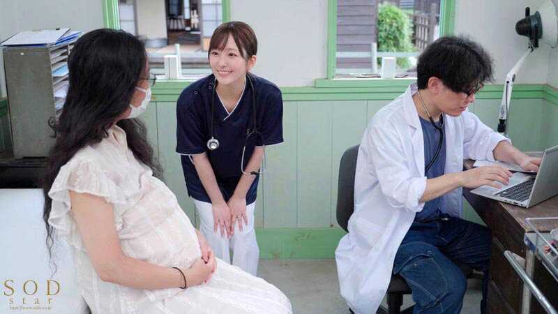 A nurse assigned to a remote village is impregnated daily with the seed of sexually abnormal islanders. Aozora Hikari