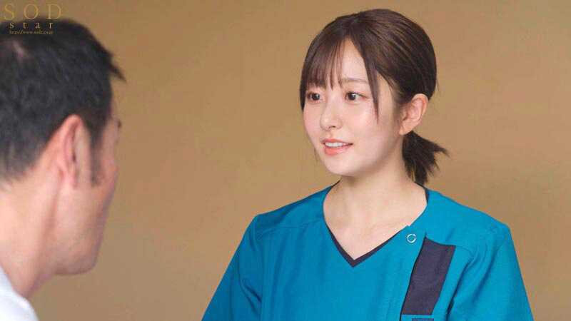 A nurse assigned to a remote village is impregnated daily with the seed of sexually abnormal islanders. Aozora Hikari