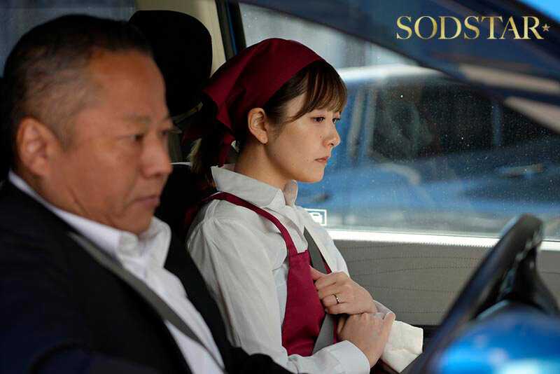 A ordinary mother of one child living in Suginami Ward, Tokyo, who works as a cashier at a supermarket during the day, suddenly became a cheated wife one day. When she impulsively vented her frustrations with another person who was also cheated on, their physical compatibility was so perfect that they couldn't stay apart. Aozora Hikari