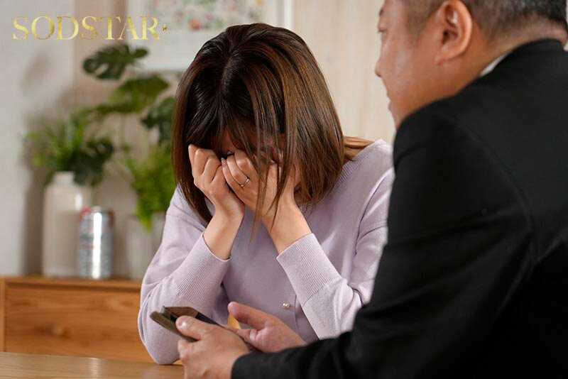 A ordinary mother of one child living in Suginami Ward, Tokyo, who works as a cashier at a supermarket during the day, suddenly became a cheated wife one day. When she impulsively vented her frustrations with another person who was also cheated on, their physical compatibility was so perfect that they couldn't stay apart. Aozora Hikari