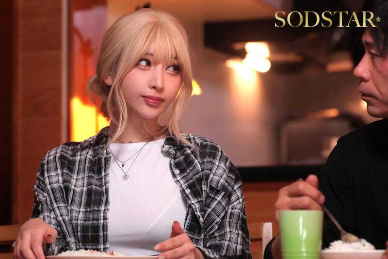 Just Divorced Me Met a Biker Girl During Touring and Had an Amazing Night Together - Hibiki Natsume[Origin]