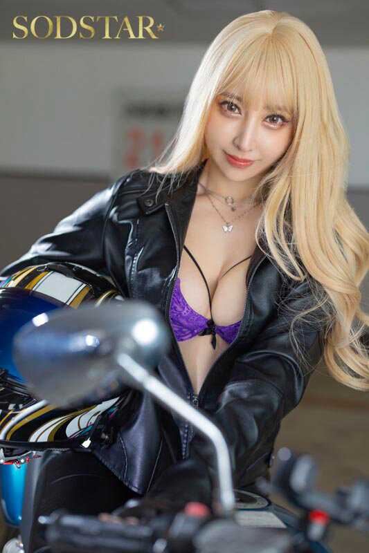 Just Divorced Me Met a Biker Girl During Touring and Had an Amazing Night Together - Hibiki Natsume[Origin]