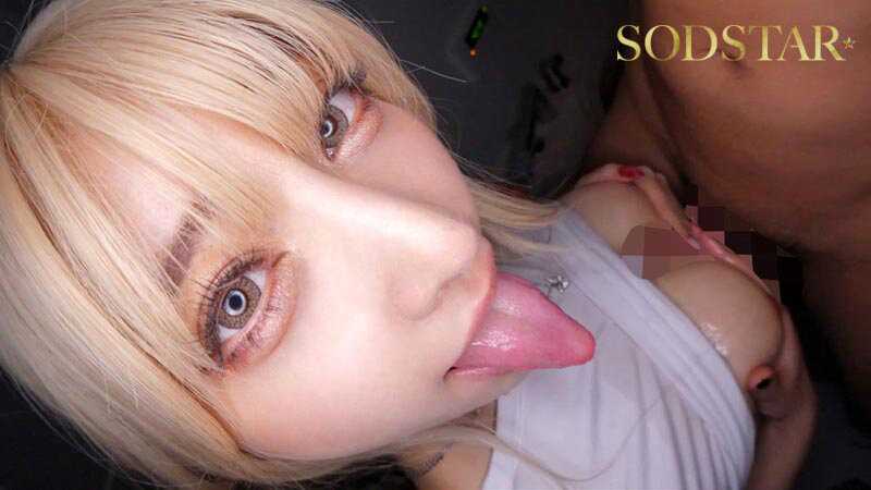 Just Divorced Me Met a Biker Girl During Touring and Had an Amazing Night Together - Hibiki Natsume[Origin]