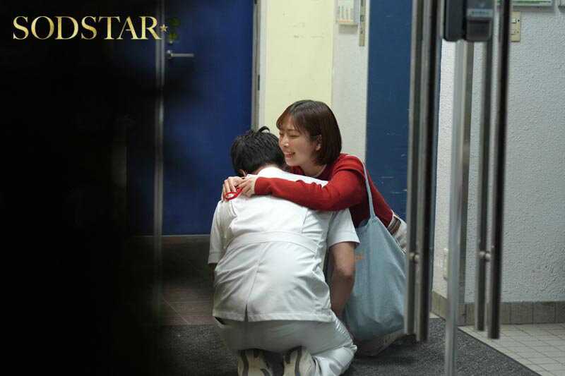 性欲処理専門セックス外来医院25 特別編 SODSTAR 紗倉まな 性交看護行為の国家資格化を目指す知的美人ナースに突貫生挿入立ちバック