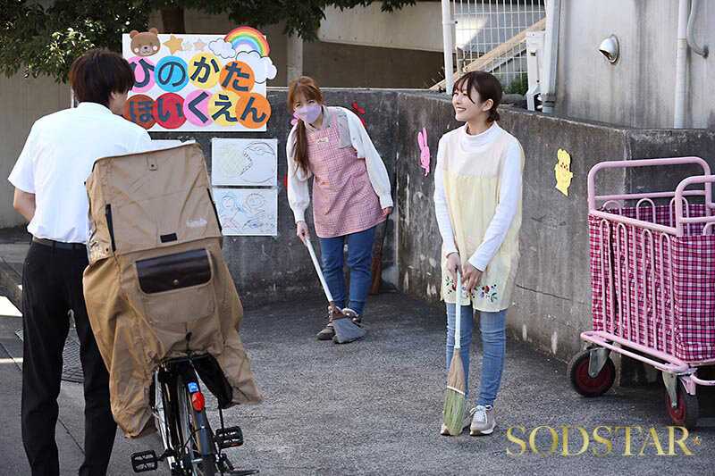 息子が通う保育園の美人先生と妻子が実家に帰省中に自宅密会をして1週間ヤリまくった自宅密会で絶倫不倫セックス 青空ひかり