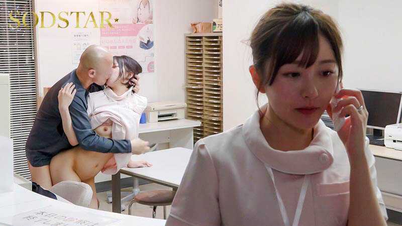 続・射精依存改善治療センター 初めての密着から2年。異例の主任抜擢、そして結婚…。旦那への葛藤を抱きながら性欲異常者を過激な連続膣中射精で医療従事者Aさん（既婚）がサポートします。 青空ひかり