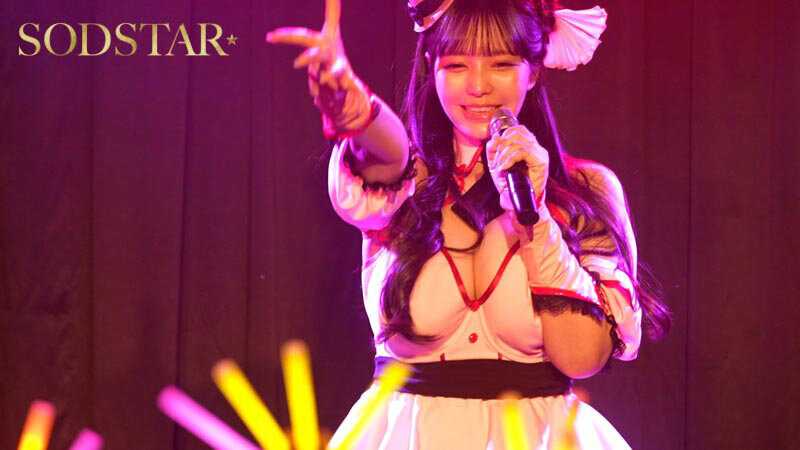 完全新作書き下ろし実写化！「ウチの担当アイドルがエロすぎて困る」【AV×漫画×オリジナル楽曲】史上初！？トリプルコラボ解禁！！！ 恋渕ももな