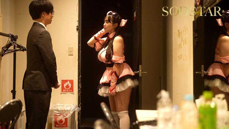 完全新作書き下ろし実写化！「ウチの担当アイドルがエロすぎて困る」【AV×漫画×オリジナル楽曲】史上初！？トリプルコラボ解禁！！！ 恋渕ももな