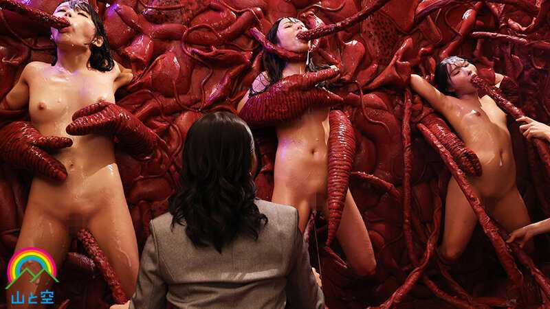 Tentacle Academy: Student Council Fallen to Tentacles[Origin]