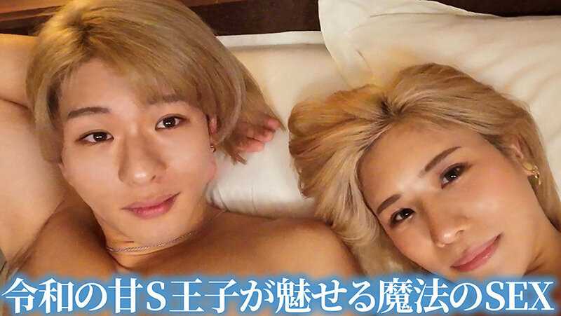 Your Only One II - Lilia Hido