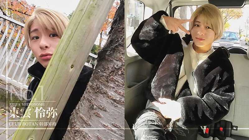 Your Only One II - Lilia Hido