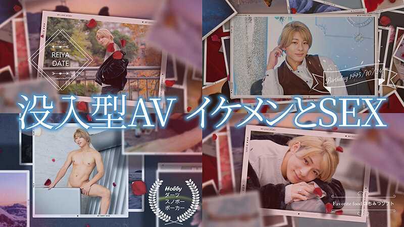 Your Only One II - Lilia Hido