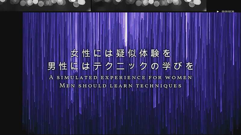 Your Only One II - Lilia Hido