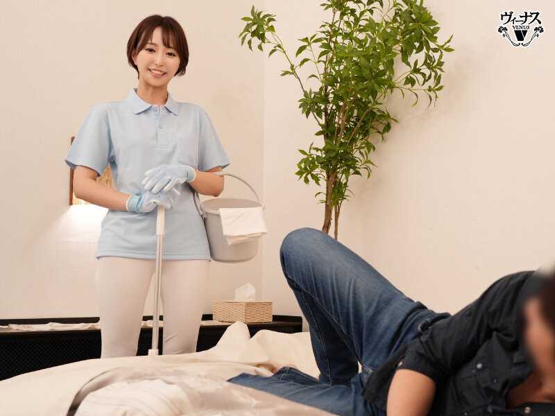 神出鬼没！！人妻清掃員のち〇ぽのお掃除 那賀崎ゆきね