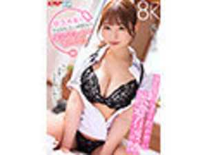 Due to staff shortages at the VR Emergency Department, they sent me - a temporary nurse who excels only in intimate care - to your home. I'm Rio Rukawa, and while my clinical skills might be lacking, I have... other specialties that might interest you.[Origin]