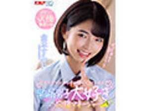 I'm Sumire Kuramoto, a manager who specializes in supporting and encouraging guys who finish quickly. I'll be extra gentle and caring with you! Let me help boost your confidence and make you feel comfortable.[Origin]