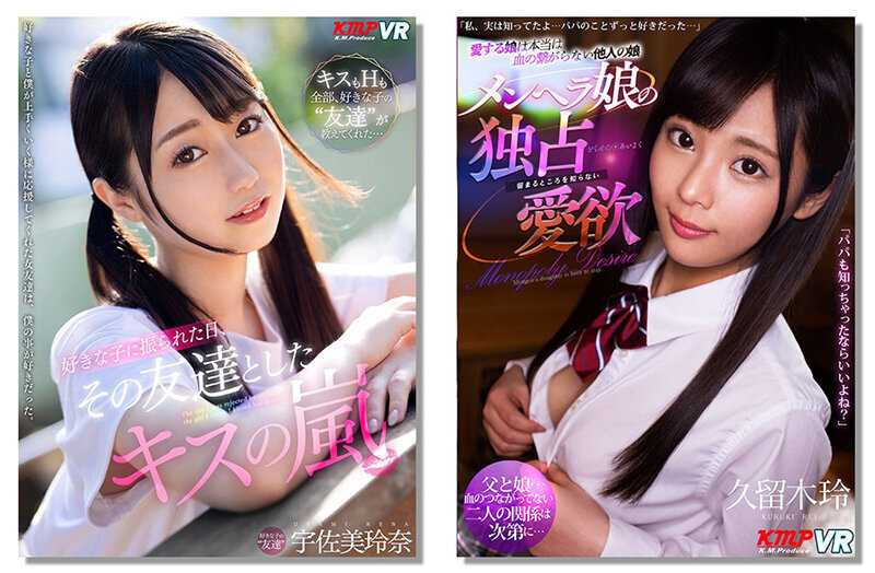 Beautiful Uniform Student in Face-to-Face Position - 300 Minutes BEST Collection of Intimate Eye Contact with Stunning Young Beauty[Origin]