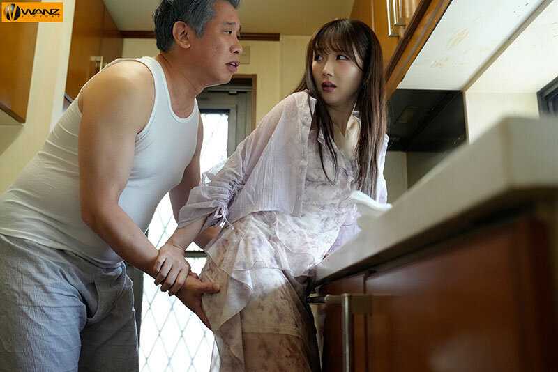 嫌いな義父に夜●いされて… 大槻ひびき