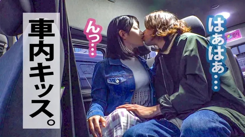 Erotic Actress Takes Full Control! Dream First-Time Documentary - First Time with an AV Actress 05: ①Yukina Shida/[This Gap is So Erotic] 2021 Grand Prize Winner! ②Akari Niimura/Masterpiece! Passionate Double Performance! ③Natsu Tojo/Must-See Intense Performance by an Erotic Cute Angel!