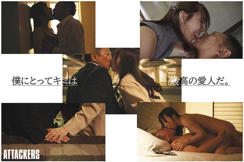 The Ultimate Lover Ultimate Creampie Ao Ebisaki[Origin]